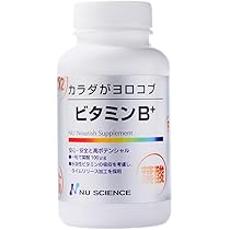 Amazon | ニューサイエンス カラダがヨロコブ マグネシウム 2個セット